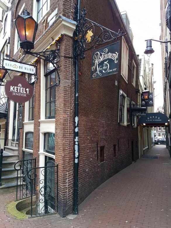 narrow street corner in Amsterdam, The Netherlands